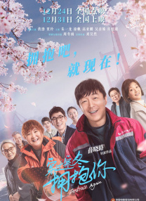 久久福利免费视频